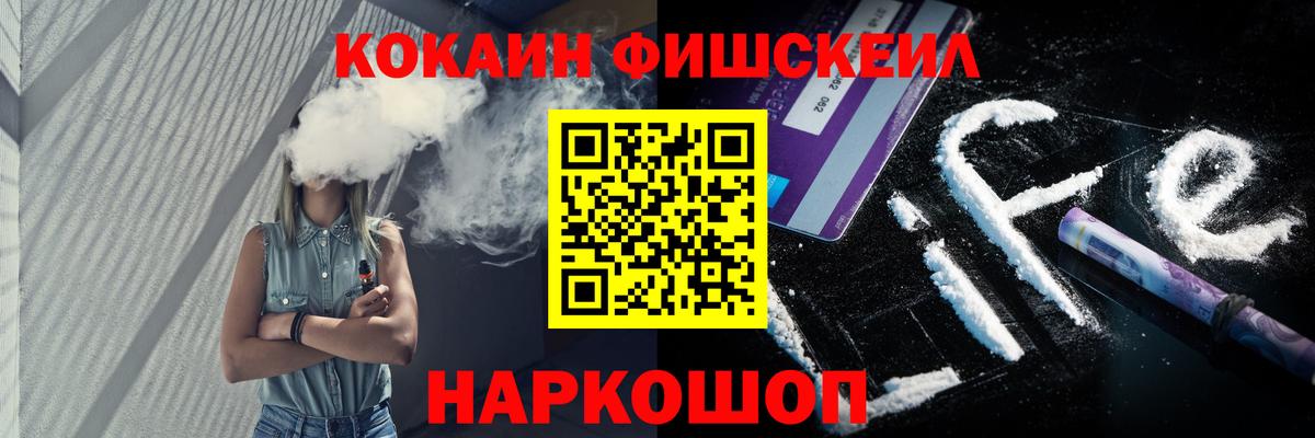 COCAIN Columbia  COCAIN  Артём  Вход с VPN  COCAIN 98% 