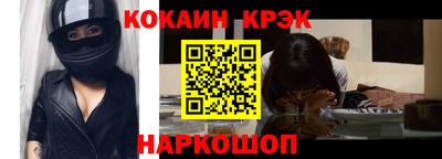 apvp Ярославль