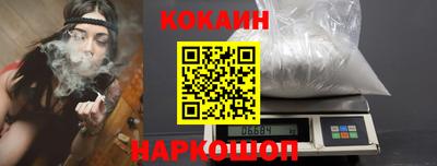 apvp Ярославль