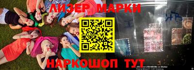 apvp Ярославль
