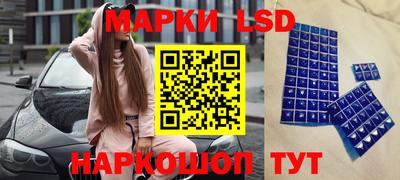 меф VHQ Ангарск