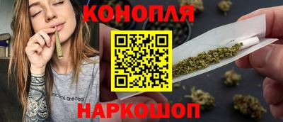 амфетамин Ярцево