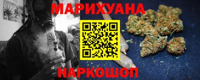 амфетамин Ярцево