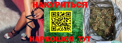 амфетамин Ярцево