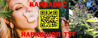 спиды Янаул