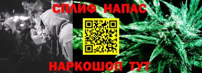 амфетамин Ярцево