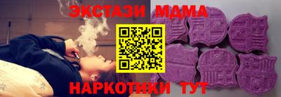 apvp Ярославль