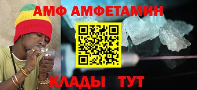 apvp Ярославль