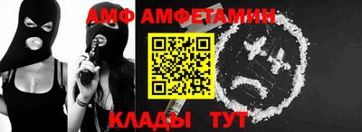 apvp Ярославль
