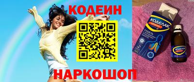 apvp Ярославль