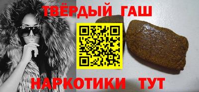амфетамин Ярцево