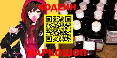 apvp Ярославль